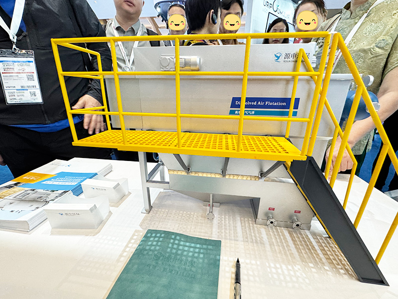 99905银河环保印尼水展气浮机沉淀池.jpg